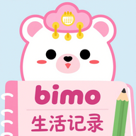 BIMOBEEMO生活记录软件
