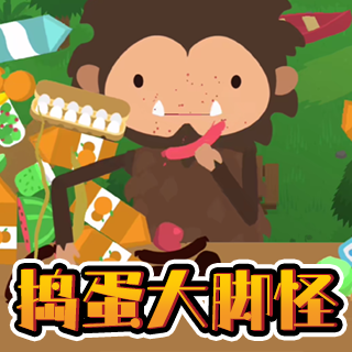 合成歡樂解壓大作戰(zhàn)游戲