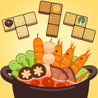 方塊火鍋店游戲