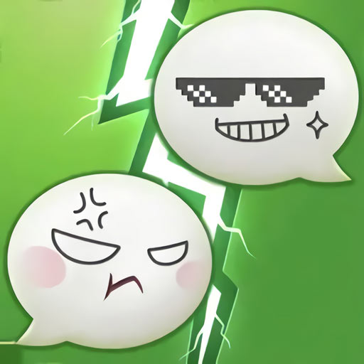 光之遇见游戏