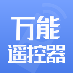 万能遥控器通通连手机版图标