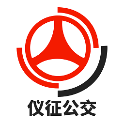 仪征公交软件