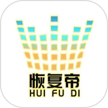 恢复帝最新版图标