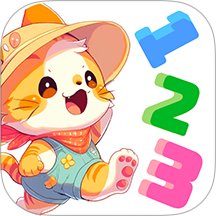 幼兒加減法軟件