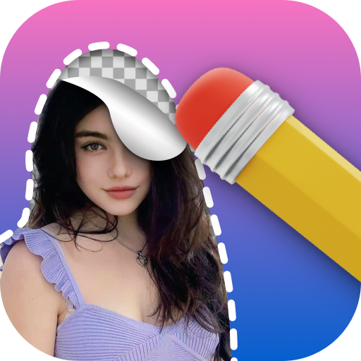 Ai摳圖換背景軟件