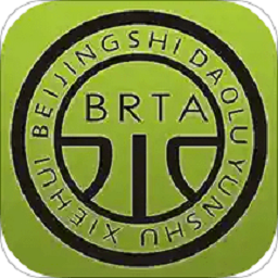 运输学堂app