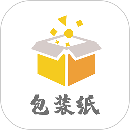 包裝紙app