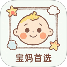 寶寶可愛多app