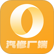 车配易购汽修厂端app