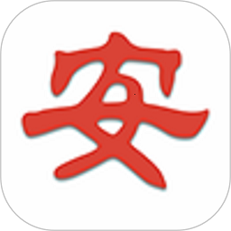 北斗安全监测APP软件