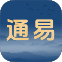 名學(xué)通易app