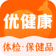 优健康app
