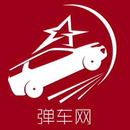弹车网软件