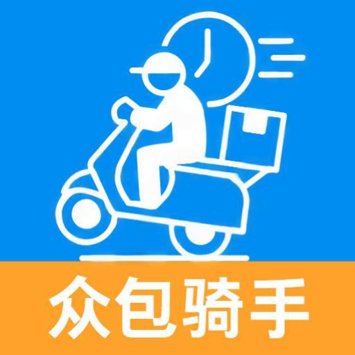 外賣眾包騎手幫手機(jī)版