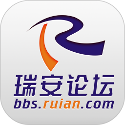 瑞安论坛app