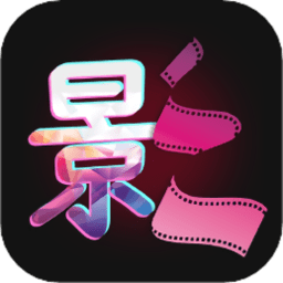 美剧大全app