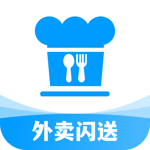 嗨饭外卖闪送app