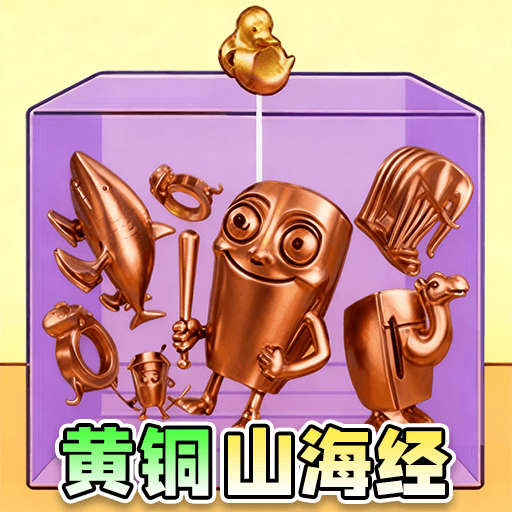 沉迷大挑戰(zhàn)游戲