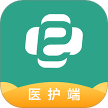 e护通医护端手机版