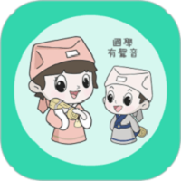 为你朗读国学软件