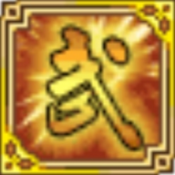 武途游戏
