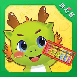 爱思优超右脑心算学生端app
