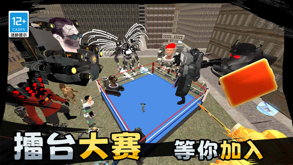 截图2