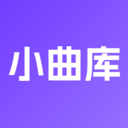 天才小曲库儿app