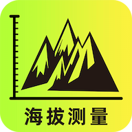 經(jīng)緯度定位標(biāo)注app