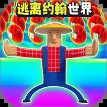 挑战酷跑达人游戏