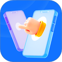 一键远控app