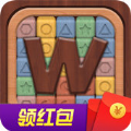 木材消消乐最新版