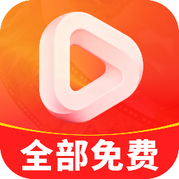 免费短剧好多app图标