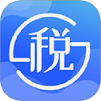 薪金个税一键查询软件