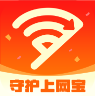 守护上网宝app