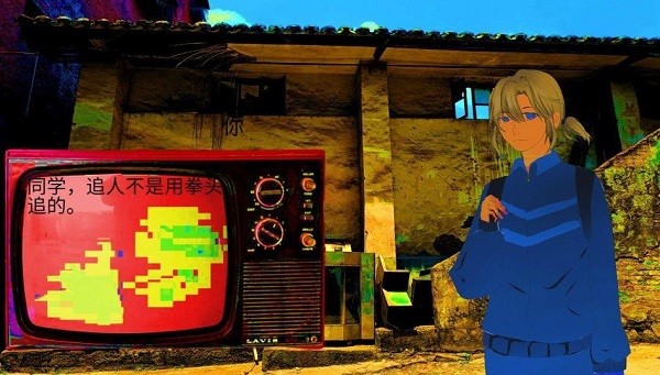 截图1
