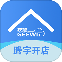 腾宇开店app