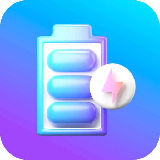 聚光省电王app
