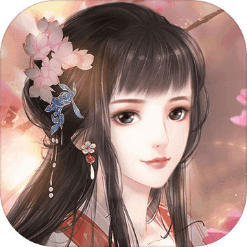 花之舞游戏