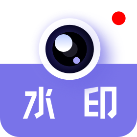 多多水印相机app图标