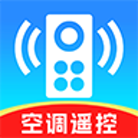 万能通用空调遥控器最新版图标