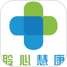 聆心慧康app