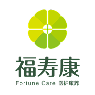 福寿康app图标