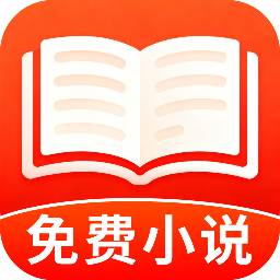 追书免费阁最新版图标