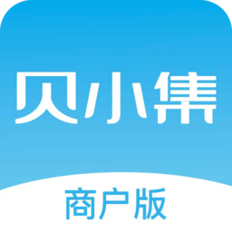 贝小集手机版