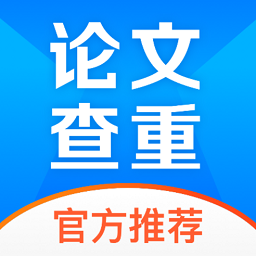 51论文查重app
