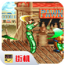 铁钩船长游戏