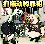 无敌找茬高手