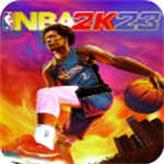 NBA 2K23 MyTEAM