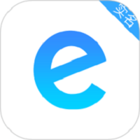 E实名软件